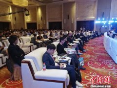 牛牛游戏网址_牛牛游戏网站_牛牛游戏官网_ “湿地园林与滨水城市高端学术交