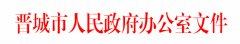 牛牛游戏网址_牛牛游戏网站_牛牛游戏官网_打通区域网格和行业网格