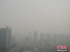 牛牛游戏网址_牛牛游戏网站_牛牛游戏官网_42城市拉响空气污染警报 部分城市应