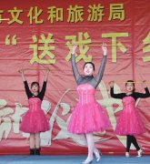 牛牛游戏网址_牛牛游戏网站_牛牛游戏官网_把文化、科技、卫生送到群众最困难