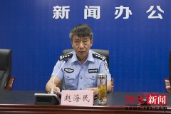 牛牛游戏网址_牛牛游戏网站_牛牛游戏官网_ 运城市公安局党委委员、政治部主