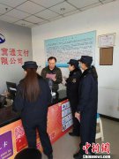 牛牛游戏网址_牛牛游戏网站_牛牛游戏官网_下“绣花”功夫增城市“颜值” 河