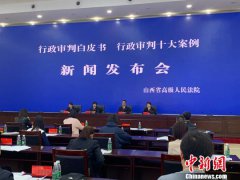 牛牛游戏网址_牛牛游戏网站_牛牛游戏官网_在促进行政机关依法行政和用司法审
