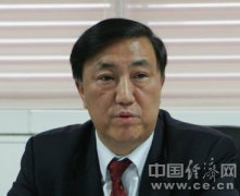 牛牛游戏网址_牛牛游戏网站_牛牛游戏官网_ 省委第一巡视组组长刘向东 就做好