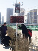 牛牛游戏网址_牛牛游戏网站_牛牛游戏官网_记者见到11大项共计37小项的考核标