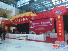 牛牛游戏网址_牛牛游戏网站_牛牛游戏官网_能够整合电商、金融、物流三大体系