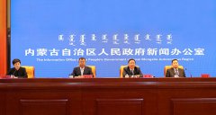 牛牛游戏网址_牛牛游戏网站_牛牛游戏官网_加快培育我区经济发展新增长极