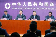 牛牛游戏网址_牛牛游戏网站_牛牛游戏官网_ 任鸿斌在发言中说