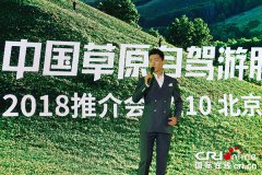 牛牛游戏网址_牛牛游戏网站_牛牛游戏官网_倾听悠扬的马头琴声