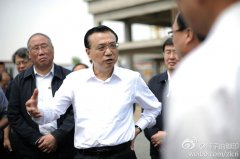 牛牛游戏网址_牛牛游戏网站_牛牛游戏官网_李克强对自治区领导笑称：“你们这